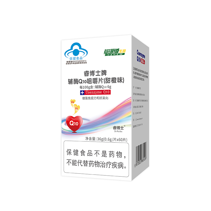 輔酶Q10咀嚼片36g甜橙味.jpg