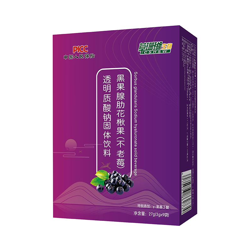 不老莓透明質(zhì)酸鈉固體飲料貼牌代加工oem,完全符合加工標準