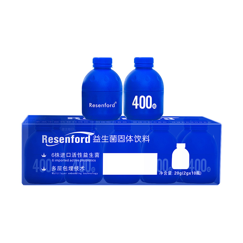 小藍(lán)瓶益生菌固體飲料20g.jpg