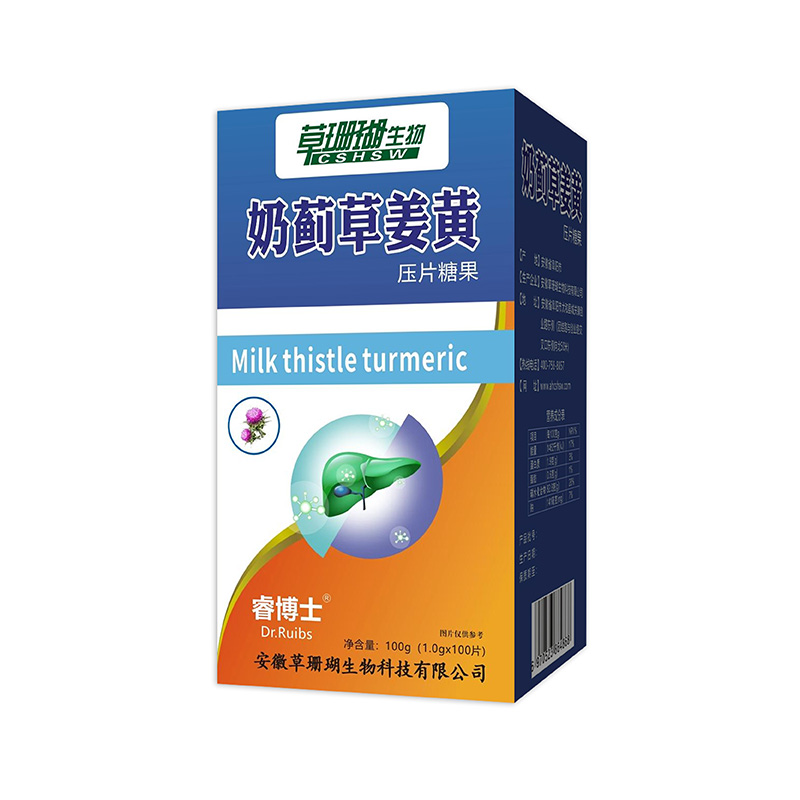 奶薊草姜黃壓片糖果100g.jpg