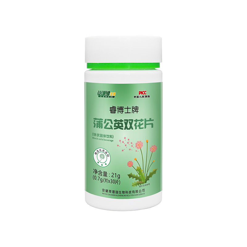 蒲公英雙花片21g.jpg