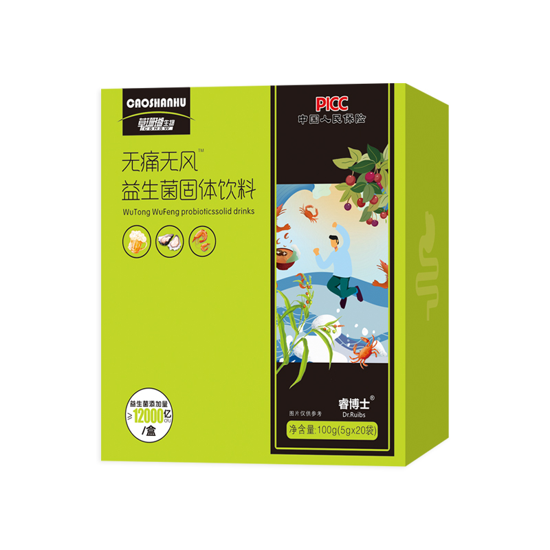 無痛無風(fēng)益生菌固體飲料100g.jpg