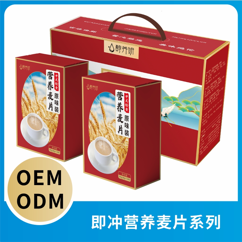 即沖營(yíng)養(yǎng)麥片 中式輕食原味麥片.jpg