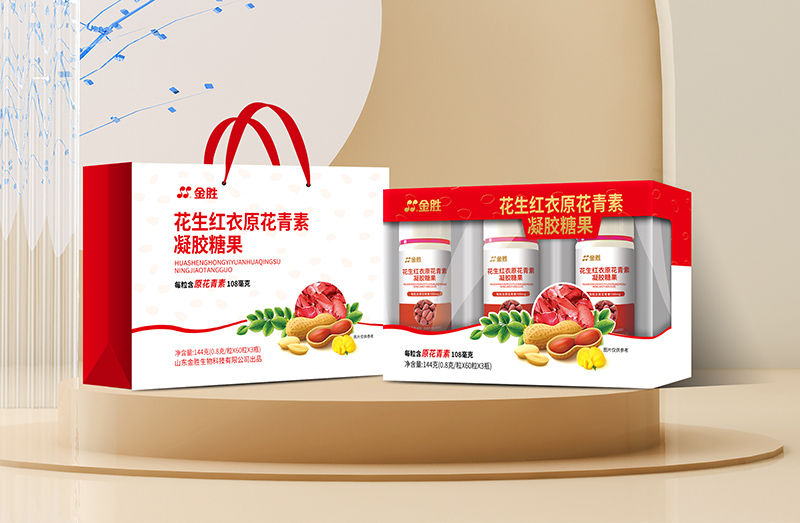 金勝花生紅衣原花青素凝膠糖果禮盒裝.jpg