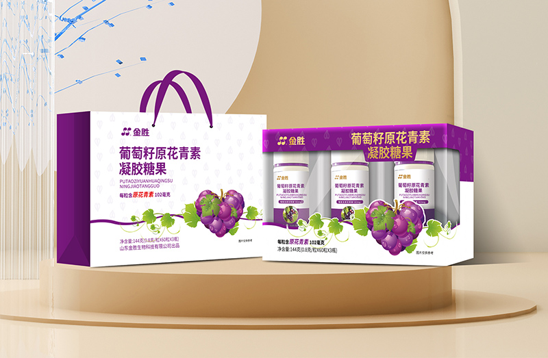 花青素凝膠糖果代加工廠家OEM貼牌生產(chǎn)實地考察最放心