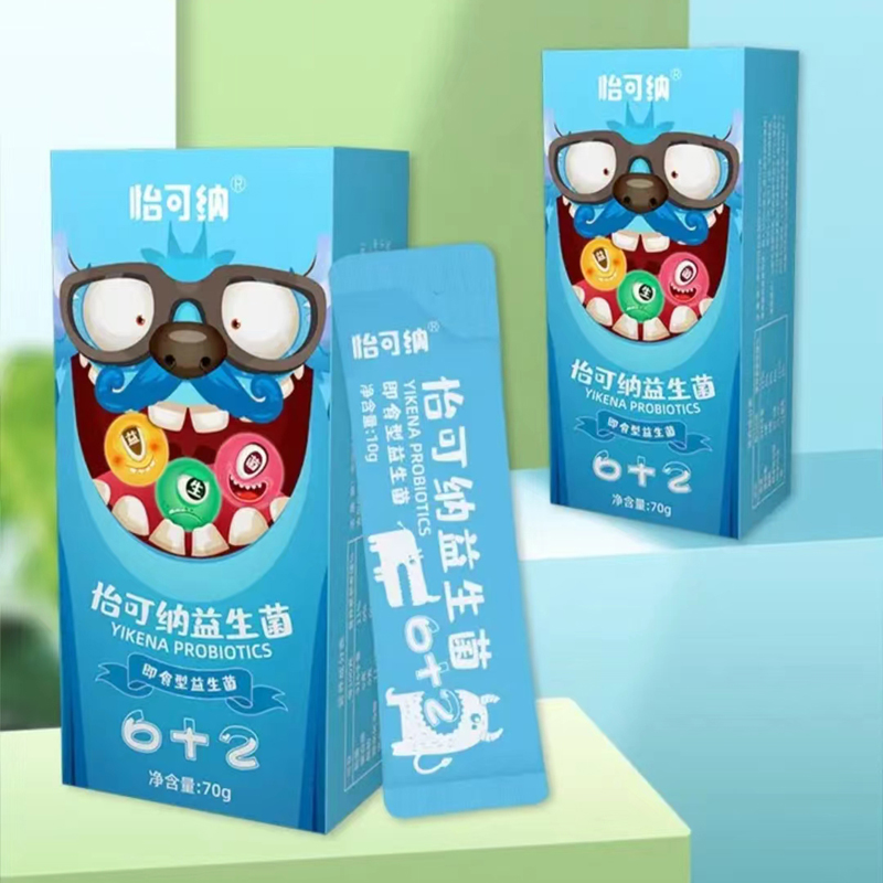 怡可納益生菌OEM代工 即食型益生菌廠家.jpg