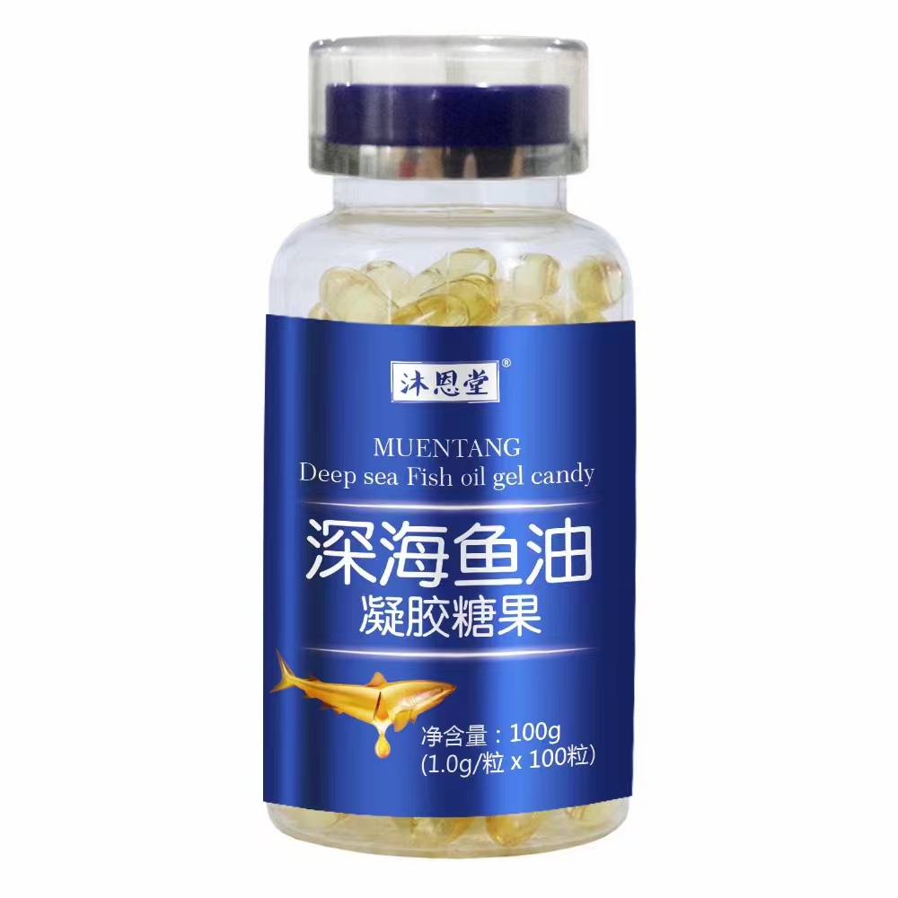 深海魚油凝膠糖果.jpg