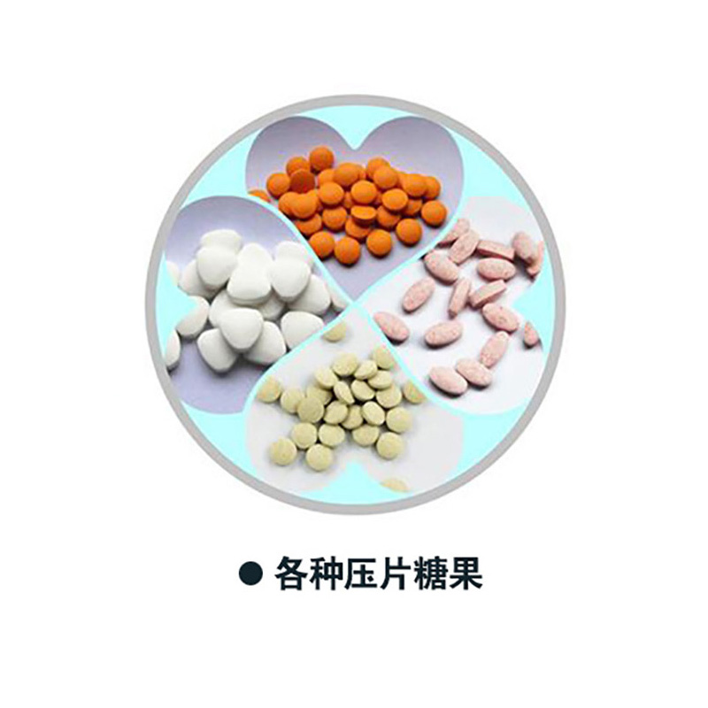 壓片糖果各種片劑代加工-專業(yè)壓片糖果各種片劑oem代加工實力大廠