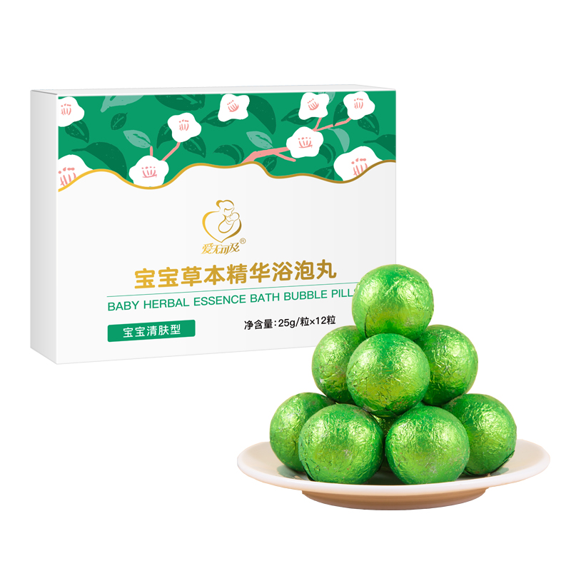 愛無可及寶寶草本精華浴泡丸（清膚型）.jpg
