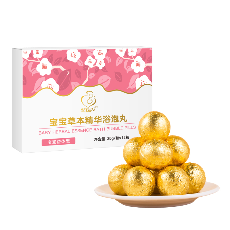 愛無可及寶寶草本精華浴泡丸（益體型）.jpg