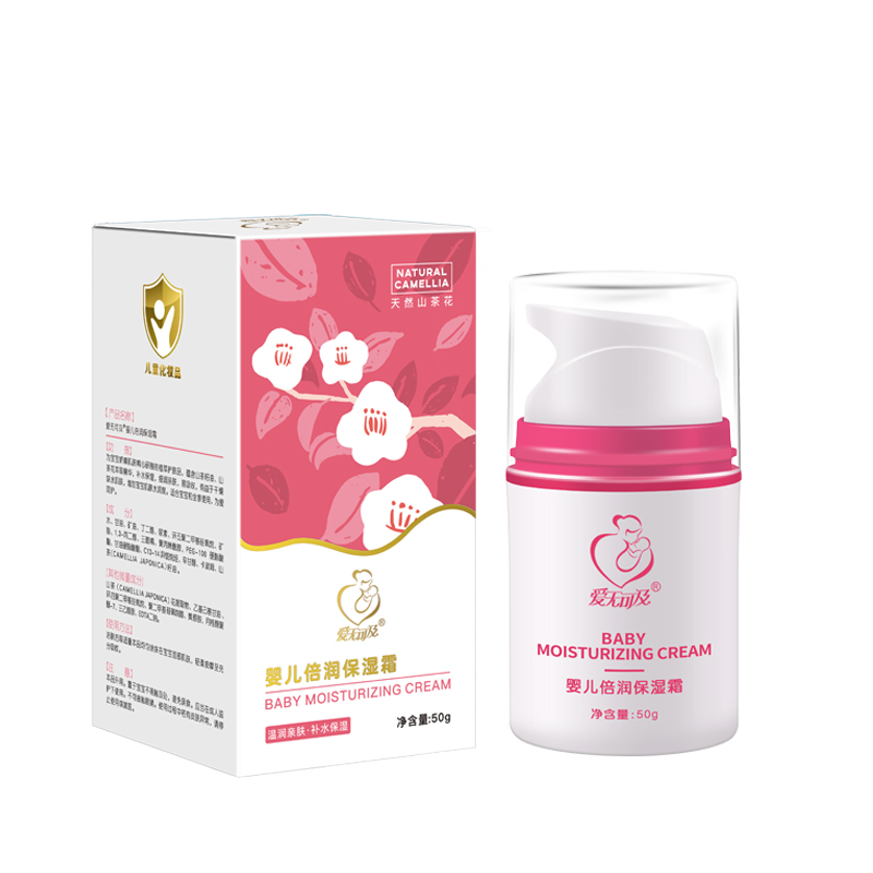 愛(ài)無(wú)可及嬰兒倍潤(rùn)保濕霜.jpg