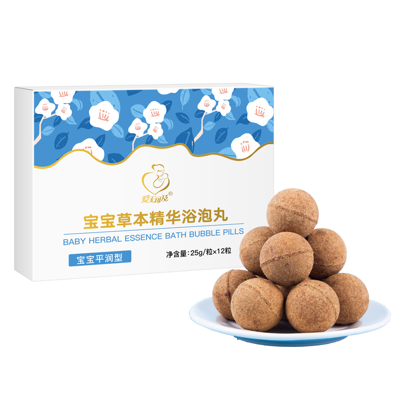 走進江蘇嬌顏芭比化妝品有限公司愛無可及寶寶草本精華浴泡丸oem代加工全產(chǎn)業(yè)鏈一站式代工工廠