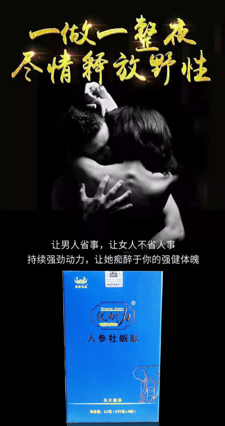 微信圖片_202211160928142.jpg