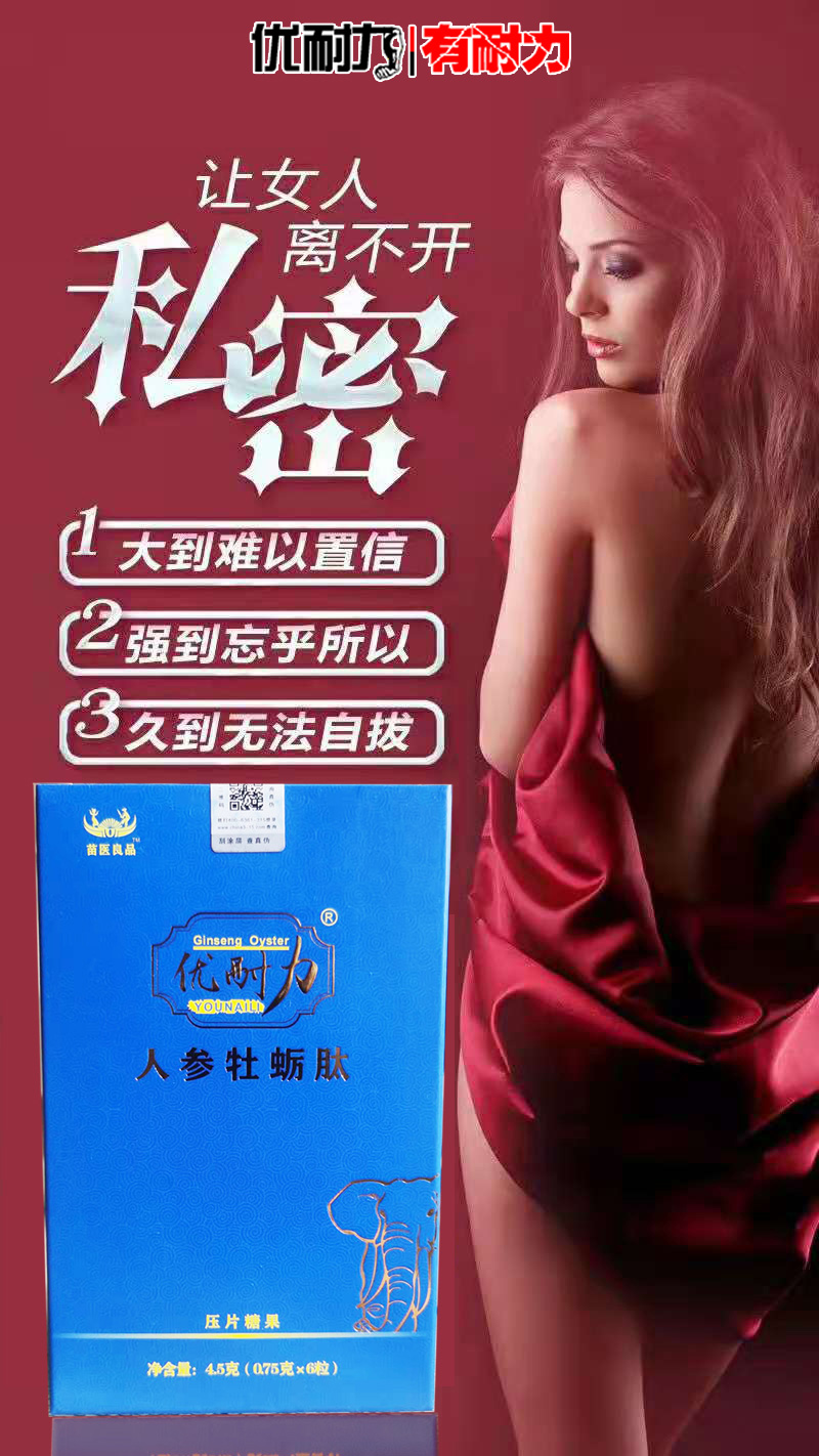 微信圖片_202211160928143.jpg