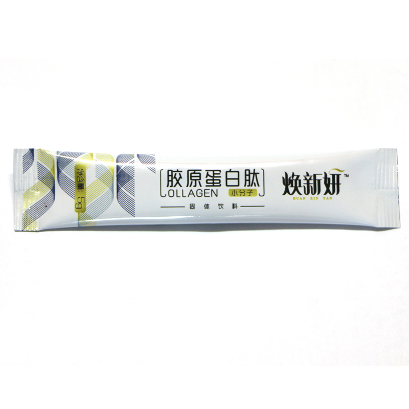 膠原蛋白肽OEM代工 固體飲料貼牌定制源頭廠家7.jpg
