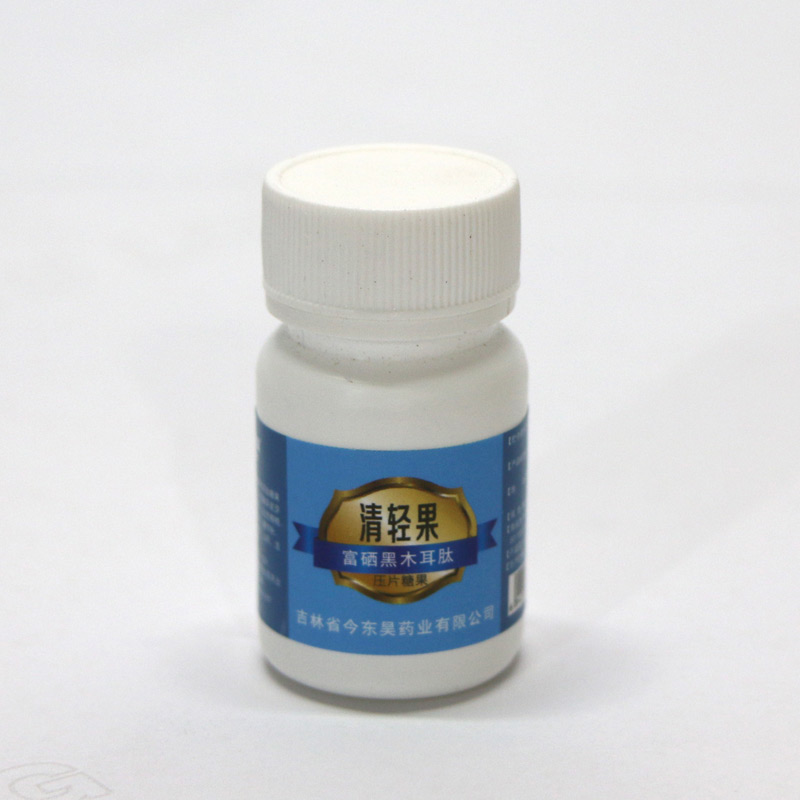 富硒黑木耳耳肽壓片糖果OEM-壓片糖果代加工實(shí)力工廠5.jpg