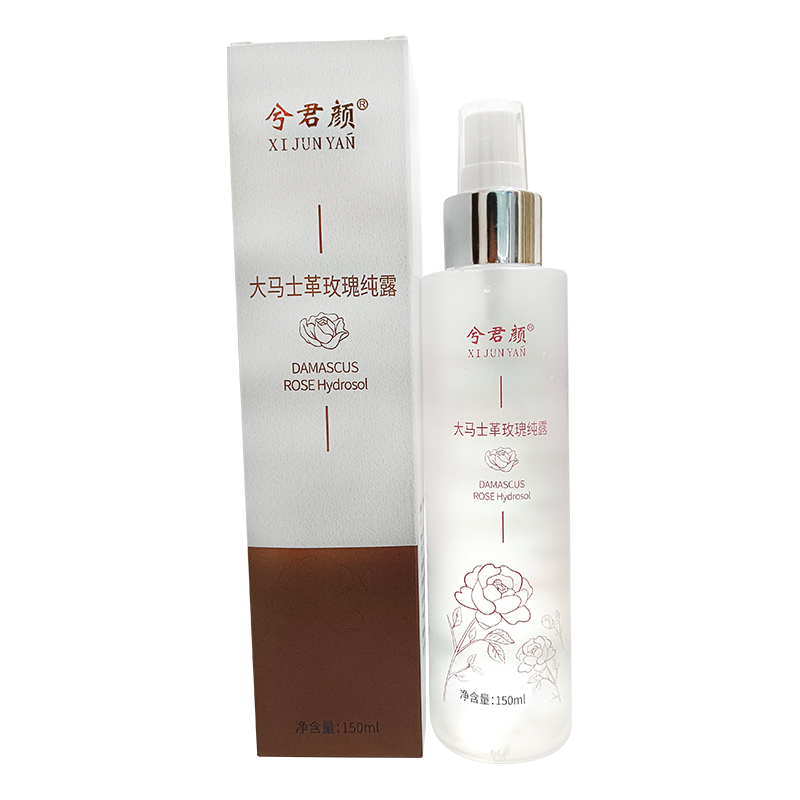 大馬士革玫瑰純露 - 副本.jpg