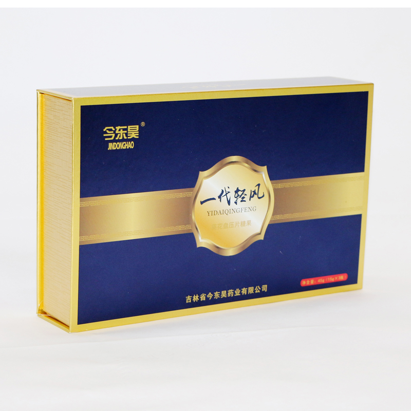 一代輕風(fēng)葵花盤壓片糖果OEM 壓片糖果貼牌代加工1.jpg