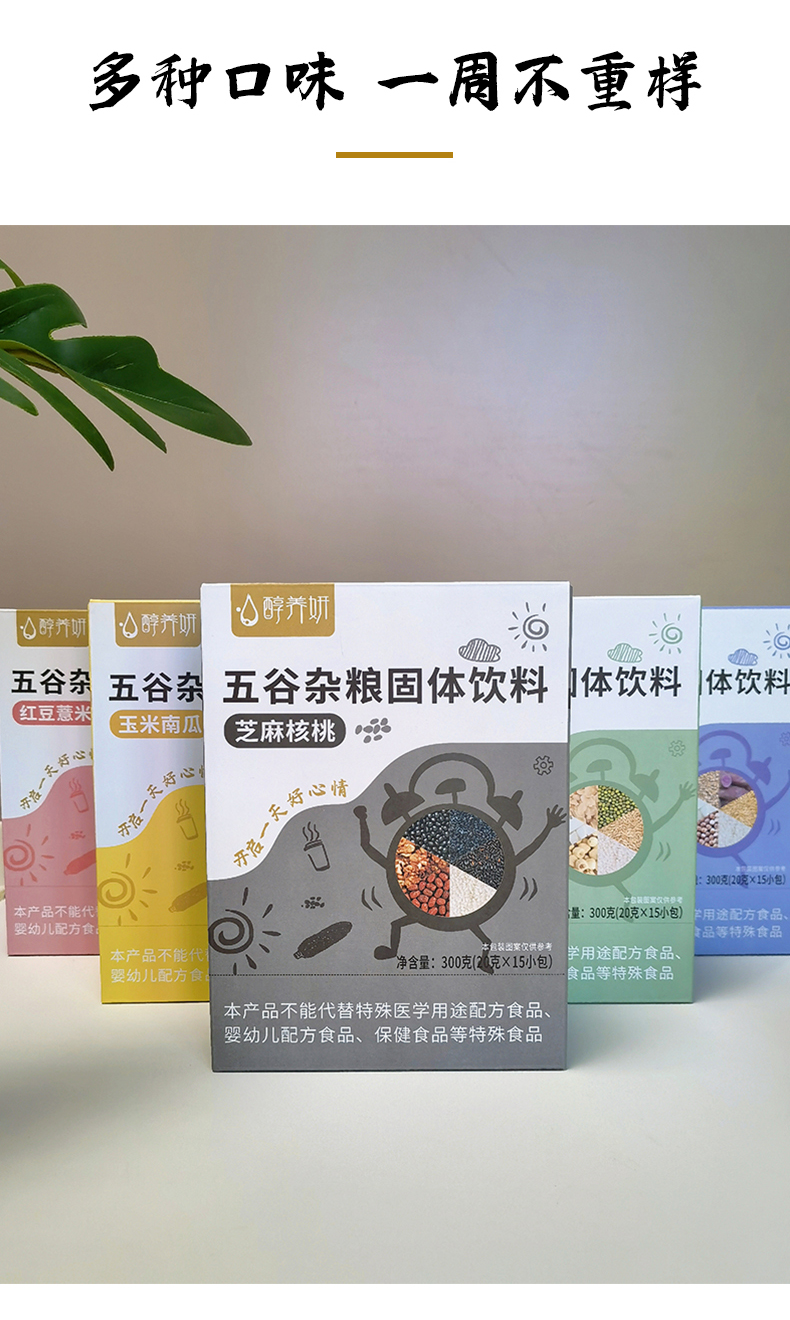 綠豆百合_09.jpg