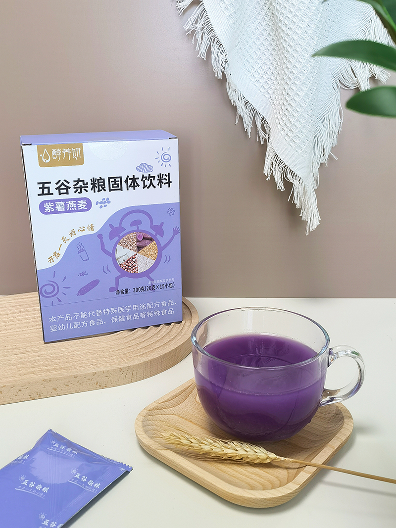 紫薯燕麥 五谷雜糧固體飲料 (11).jpg