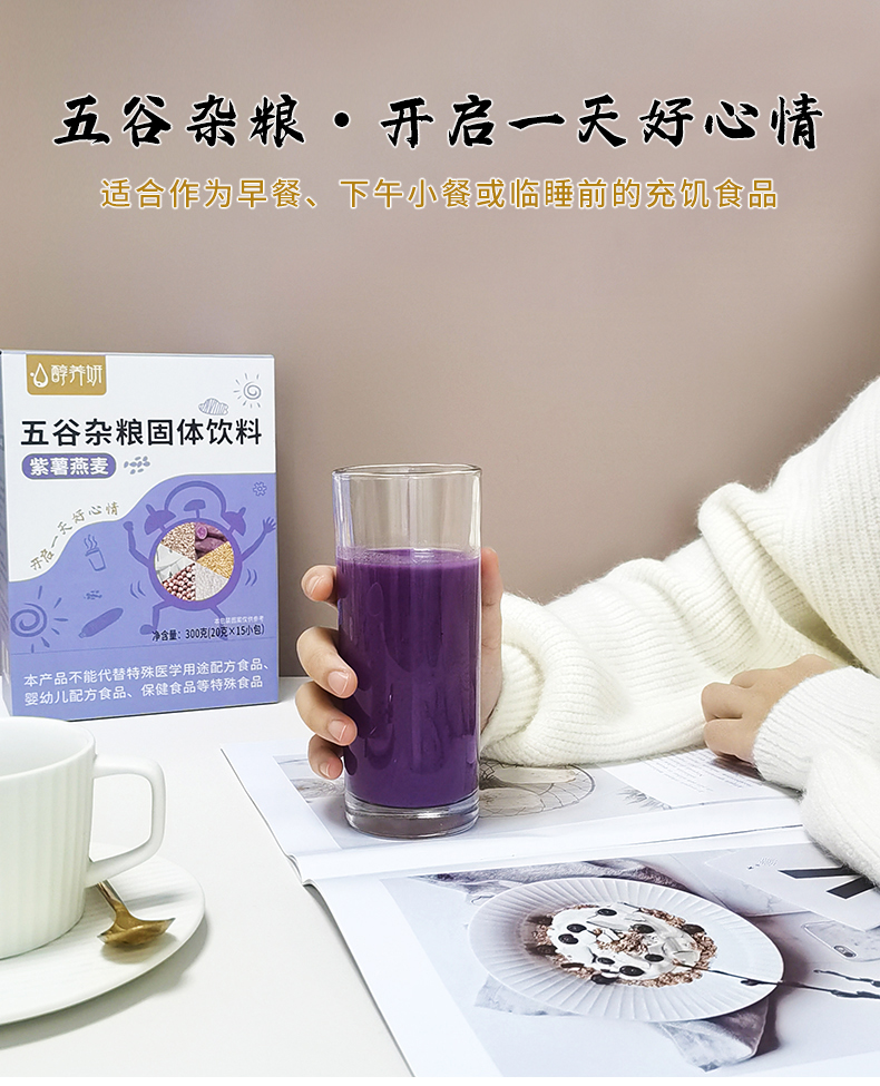 五款總鏈接_01.jpg