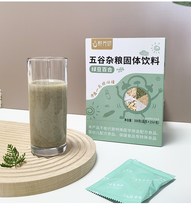 五款總鏈接_06.jpg