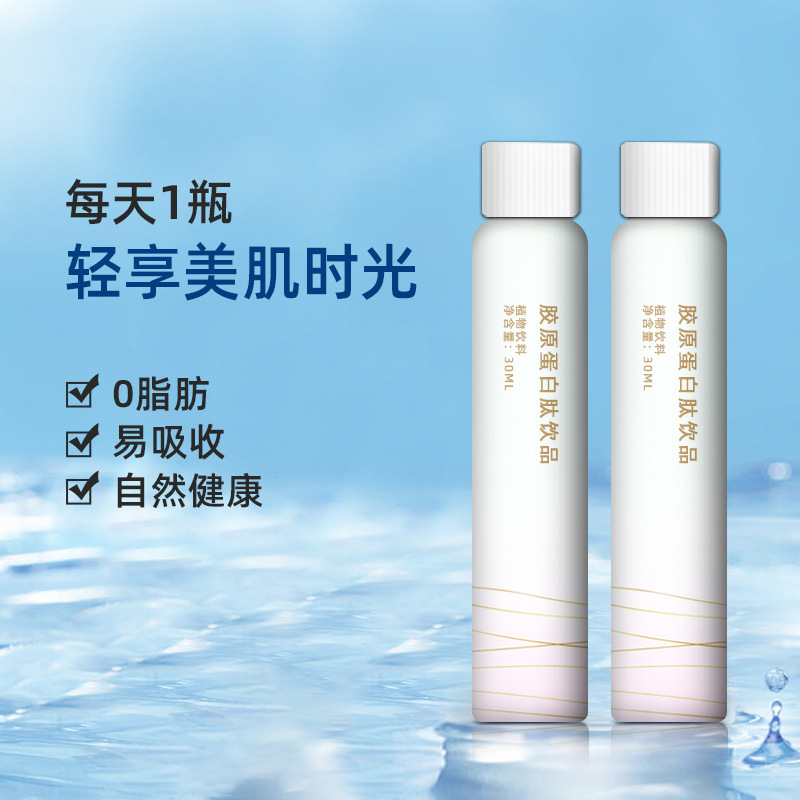 果蔬維生素飲料代加工代加工?選擇廣東澳頓食品有限公司定無(wú)憂!