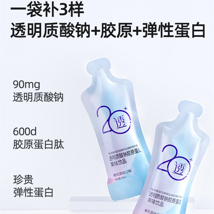 O1CN01ZNK3EO2Hazuke83lR_!!2214133039168-0-cib.jpg