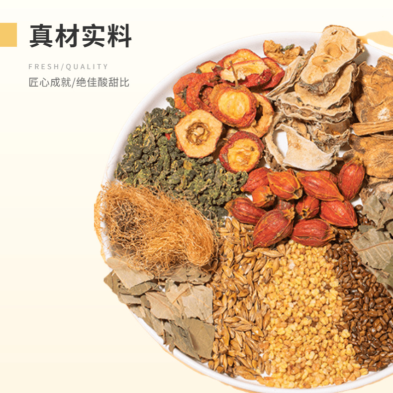 玉米須苦瓜桑葉茶加工-玉米須苦瓜桑葉茶oem代加工生產(chǎn)基地