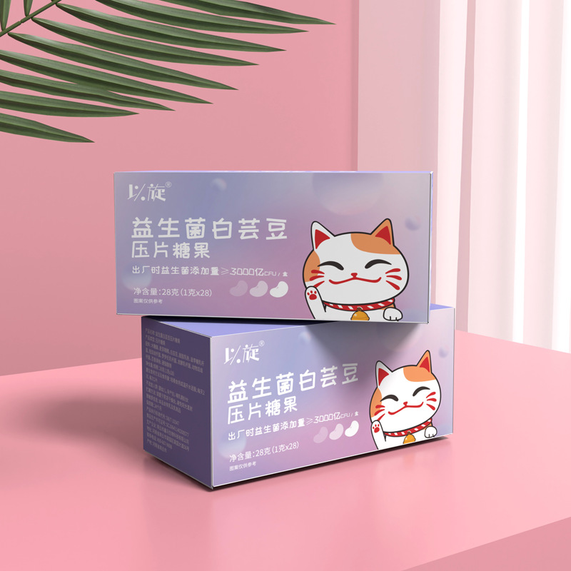 白蕓豆阻斷咀嚼片代加工1000種樣品選擇,白蕓豆阻斷咀嚼片代加工哪家好