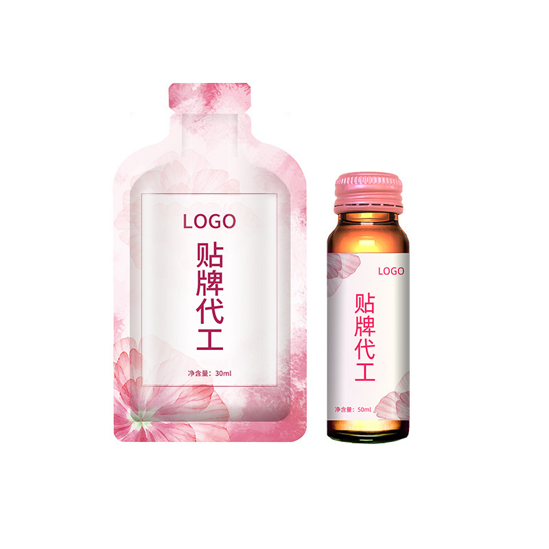 益生元南瓜酵素口服液怎么加工?一起來看看益生元南瓜酵素口服液代加工廠生產(chǎn)全過程