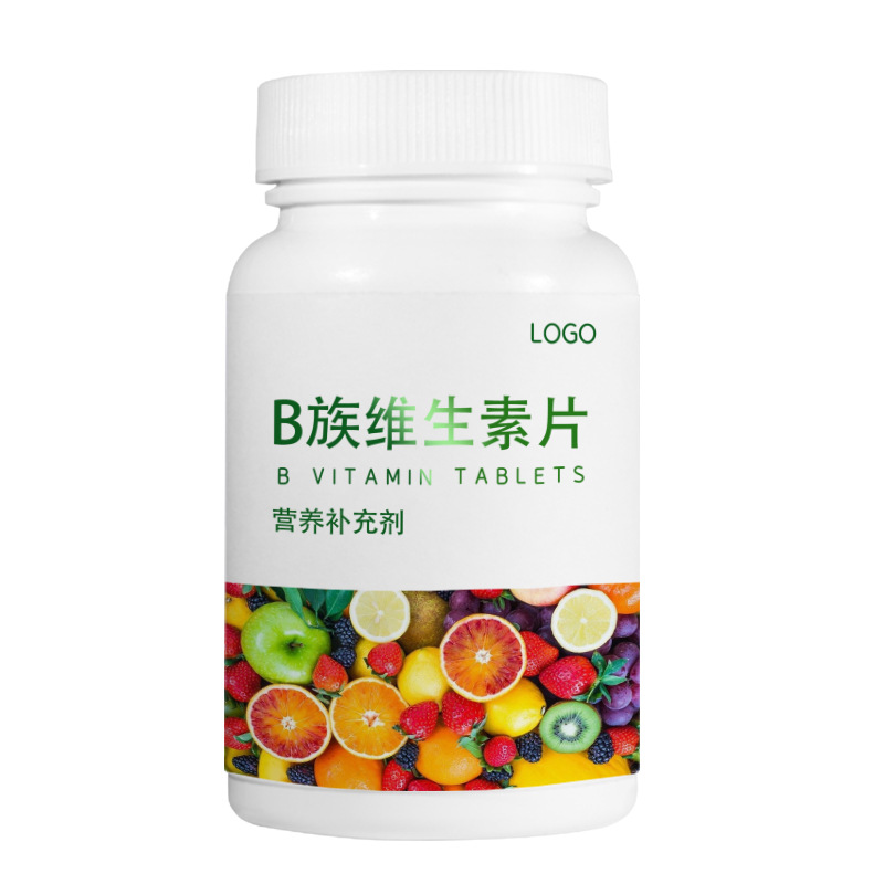 復合B族維生素貼牌代加工,質(zhì)優(yōu)價廉
