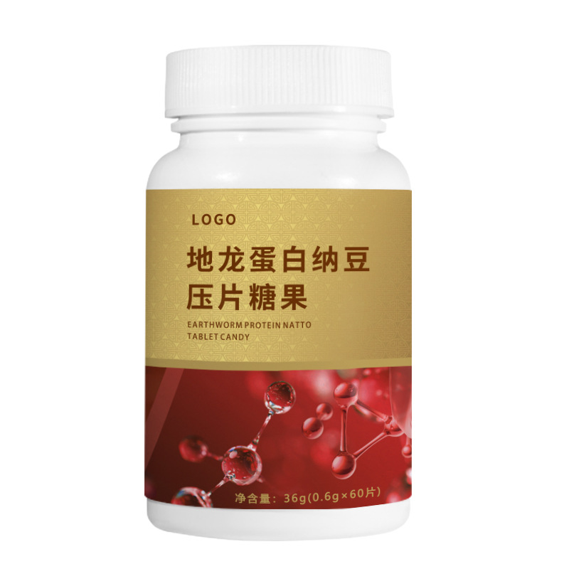 納豆紅曲地龍蛋白片生產(chǎn)代加工,服務很重要
