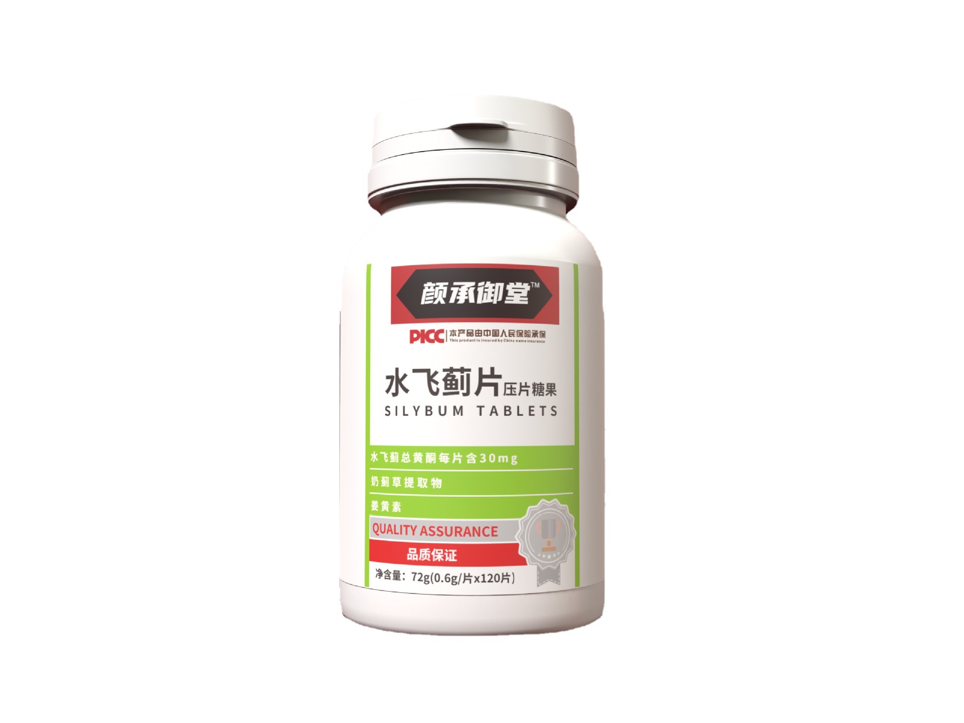 水飛薊片oem貼牌代加工,配方按需定制