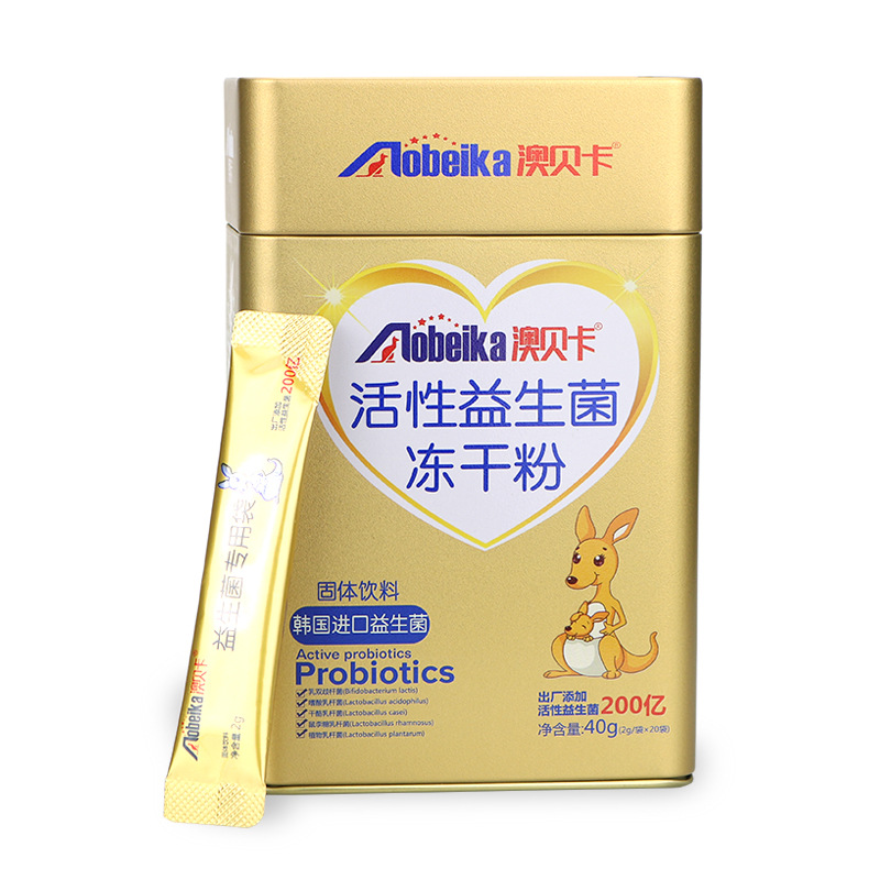 酵素益生菌粉代加工|我負(fù)責(zé)加工生產(chǎn),你來提供制作配方!