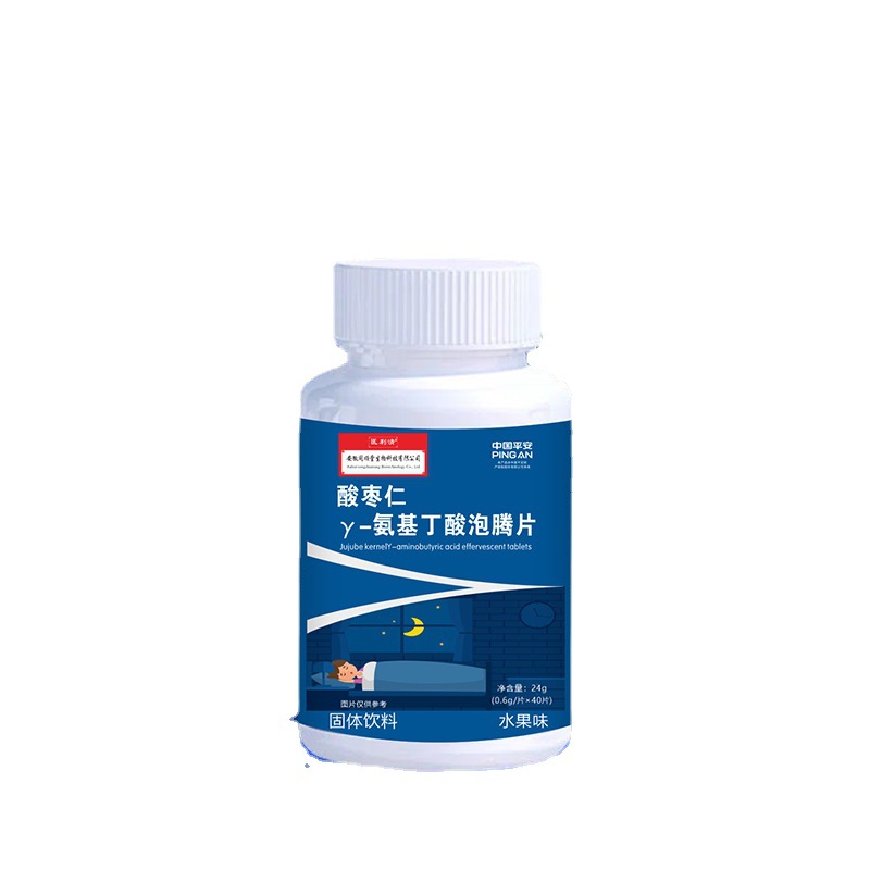 一站式OEM酸棗仁Y-氨基酸泡騰片代加工貼牌源頭工廠-預(yù)約可領(lǐng)樣品