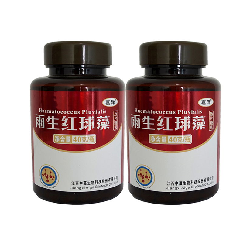 嘉澤雨生紅球藻壓片糖果貼牌代加工,質(zhì)優(yōu)價廉