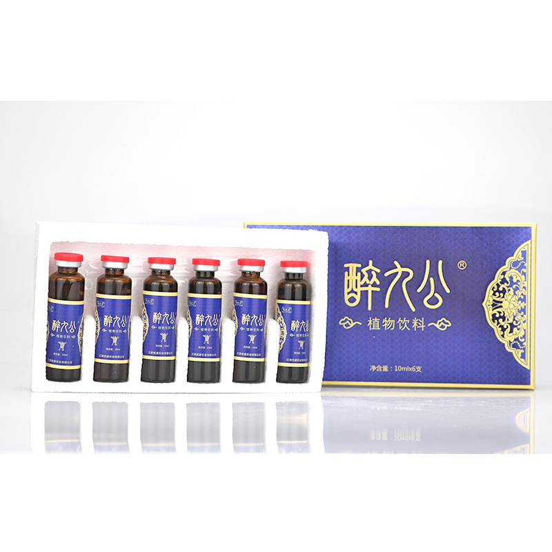 醉九公植物固體飲料貼牌oem,這家挺靠譜的