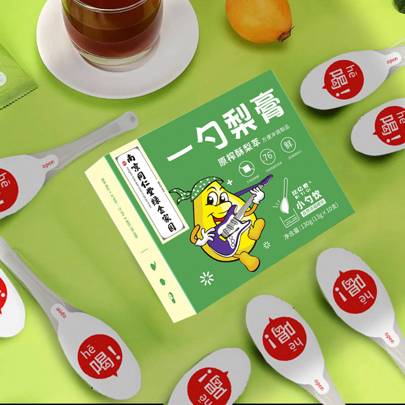 代加工枇杷秋梨膏,一站式價(jià)格服務(wù),專業(yè)20余年代加工經(jīng)驗(yàn),歡迎咨詢,貼牌代工,成品拿貨