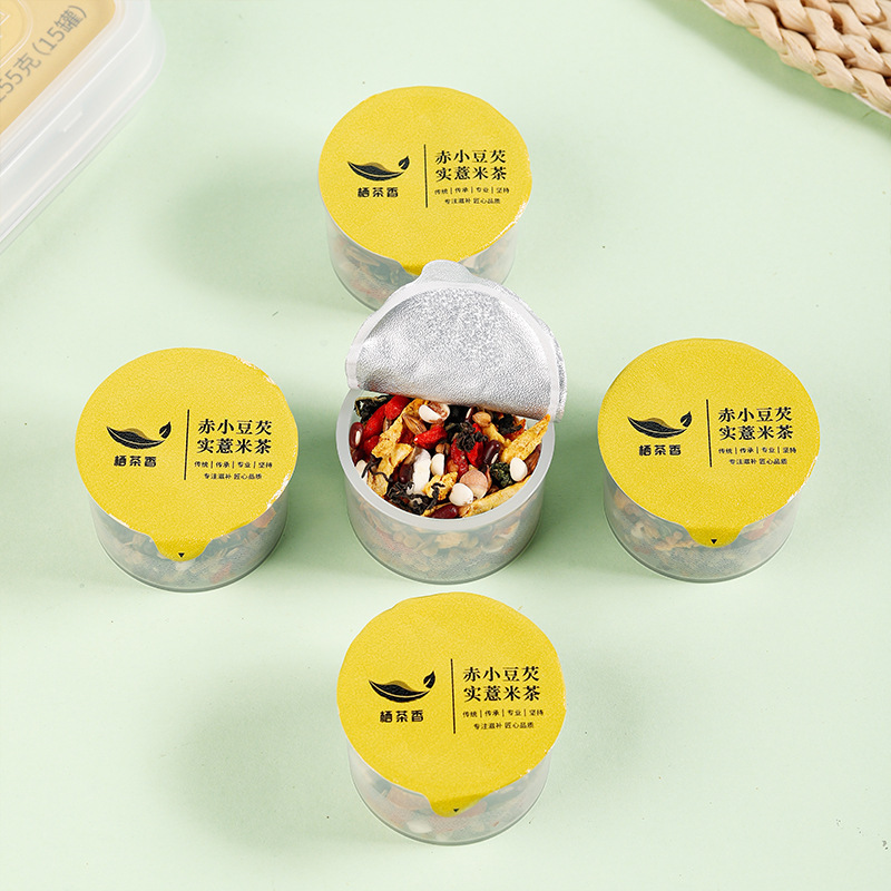 赤小豆芡實(shí)薏苡茶一站式貼牌,快速了解生產(chǎn)過程