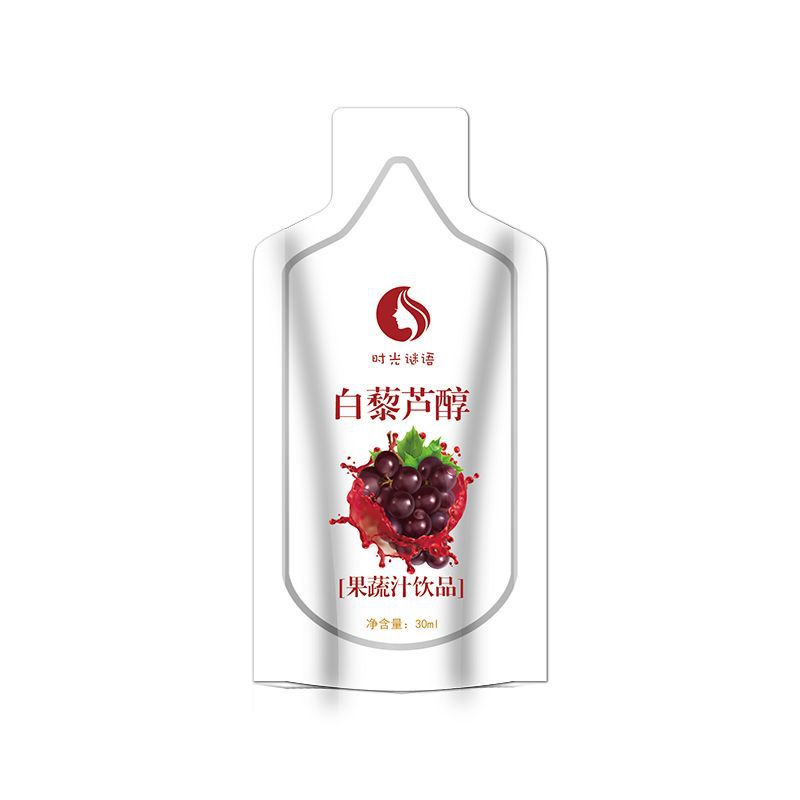白藜蘆醇植物酵素代加工oem,價格美麗