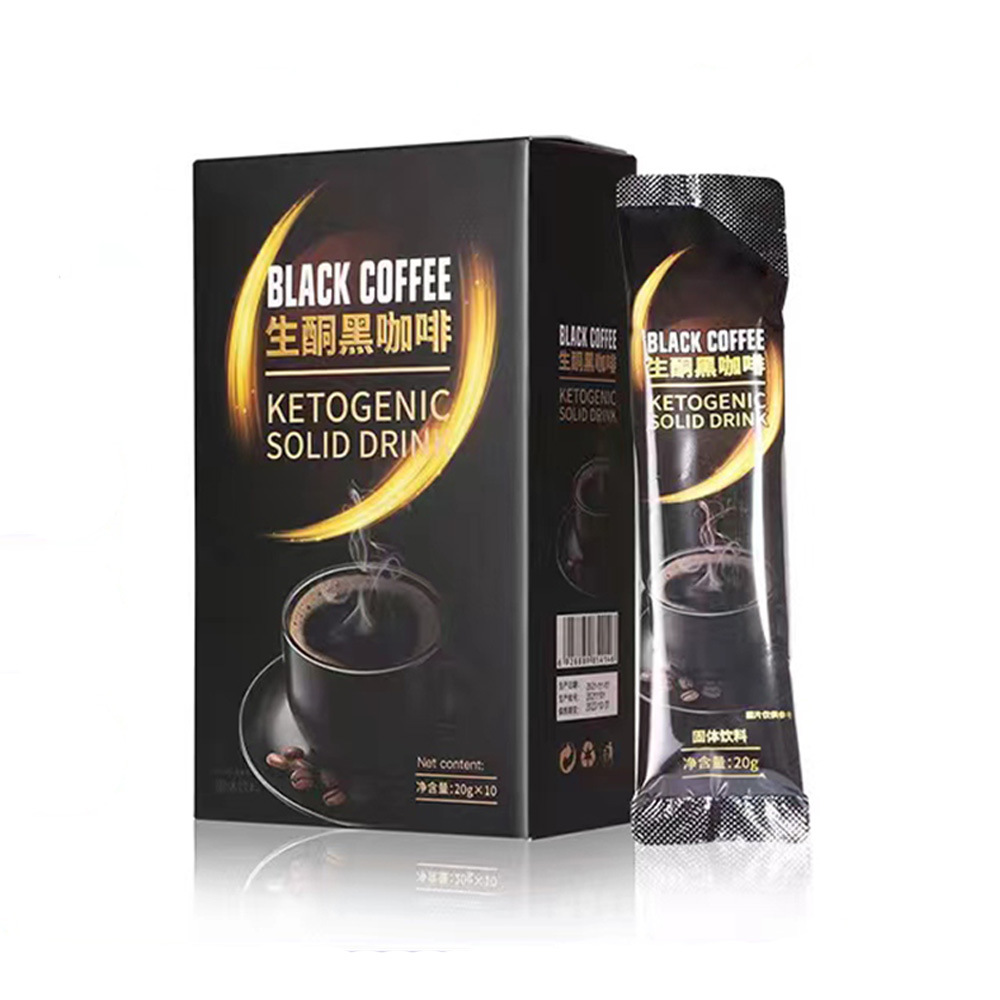 生酮黑咖啡oem貼牌代工工廠深耕生酮黑咖啡市場多年,品質(zhì)好,價格優(yōu)
