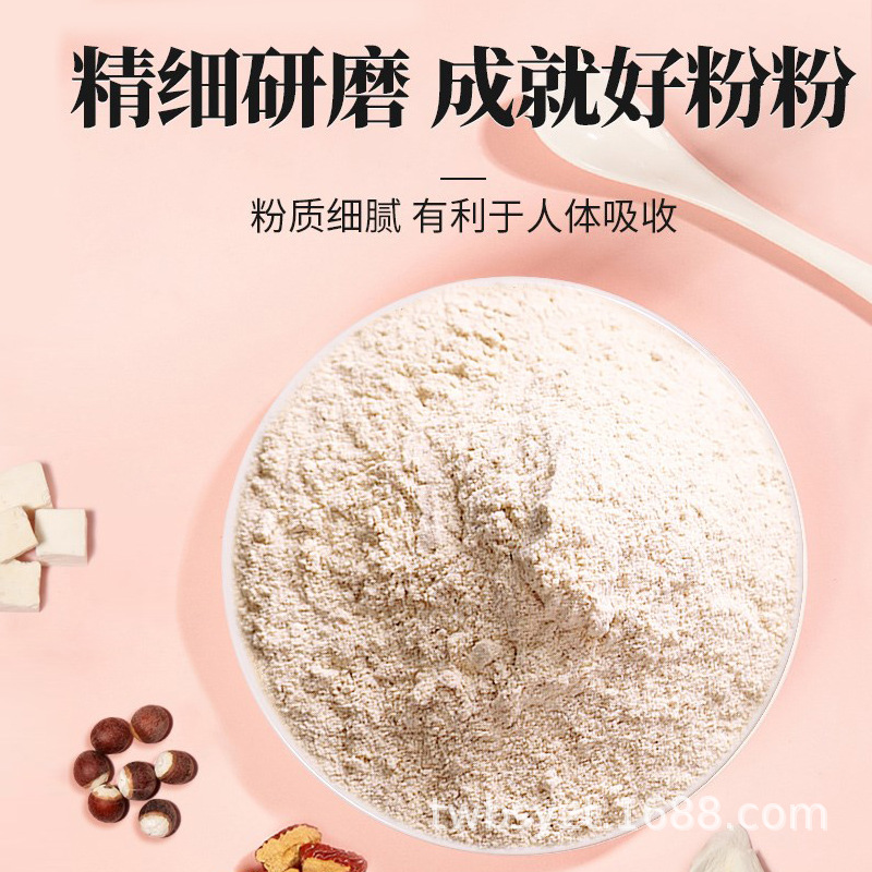 十余載堅守技術(shù)創(chuàng)新,紅豆薏米代餐粉貼牌代加工打造行業(yè)標桿