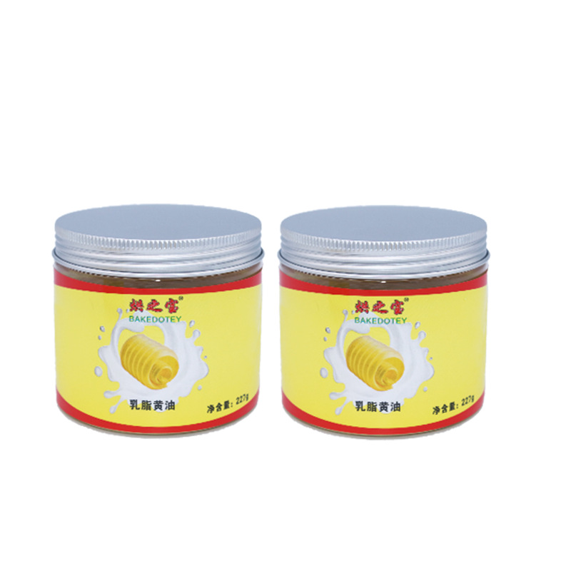 乳脂黃油代加工,全套一站式定制方案,省力又省心