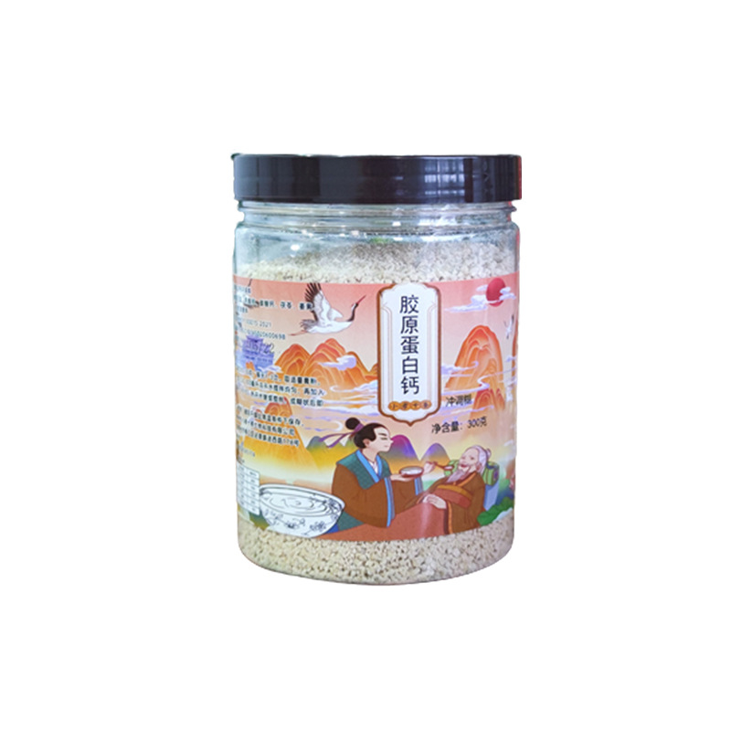 膠原蛋白鈣蛋白質(zhì)粉代加工,選擇靠譜的廠家,產(chǎn)品質(zhì)量有保證