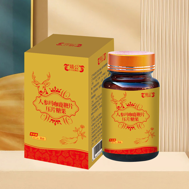 匠心鑄就精品,山東南松藥業(yè)有限公司深度布局人參瑪咖鹿鞭片代工市場,產(chǎn)品好,生產(chǎn)速度快