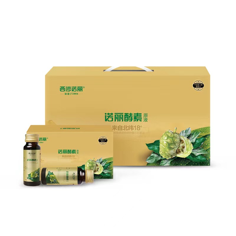 匠心鑄就精品,海南西沙諾麗生物科技有限公司深度布局酵素液原液代工市場,產品好,生產速度快