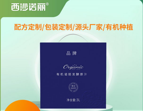 屏幕截圖_20221128_095217.png