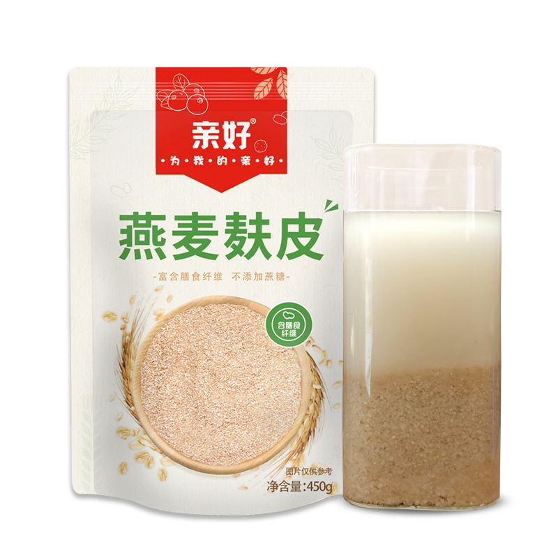燕麥麩皮代餐粉代加工,食品貼牌代工企業(yè)一站式委托生產(chǎn)服務(wù)!