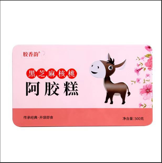 黑芝麻核桃阿膠糕生產(chǎn)廠家,精細(xì)加工高端服務(wù)